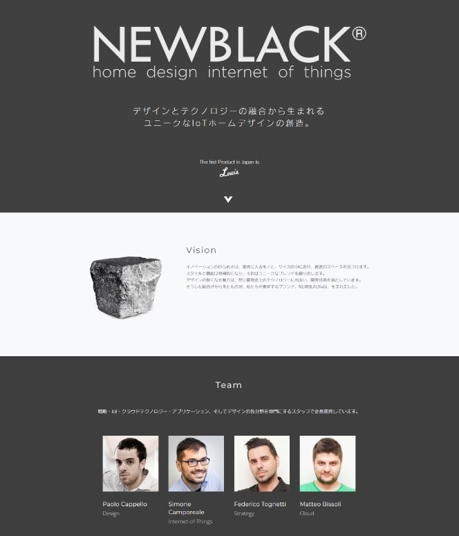 homepage-NEWBLACK